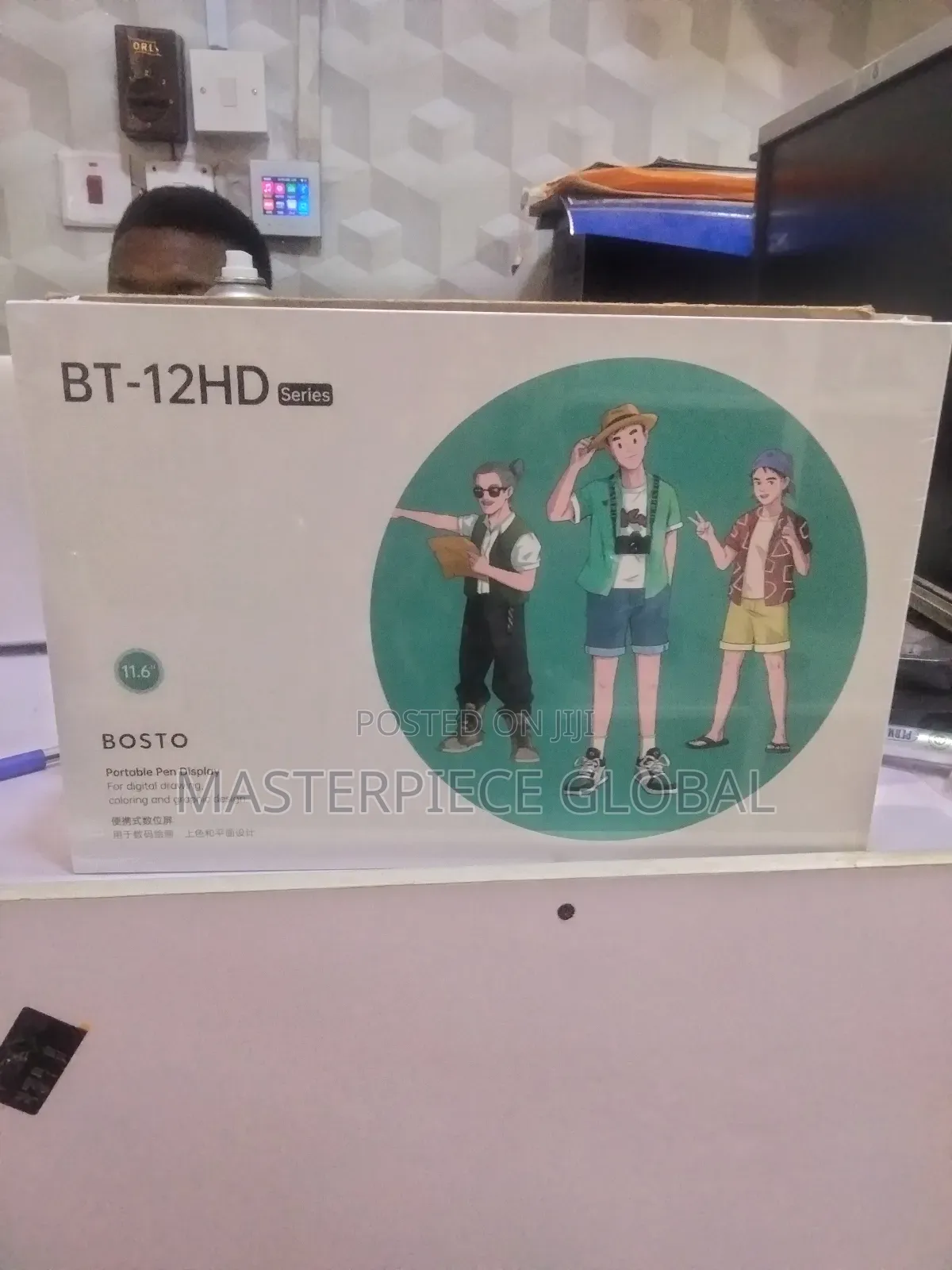 Graphics Tablet Bosto Portable Pen Display
