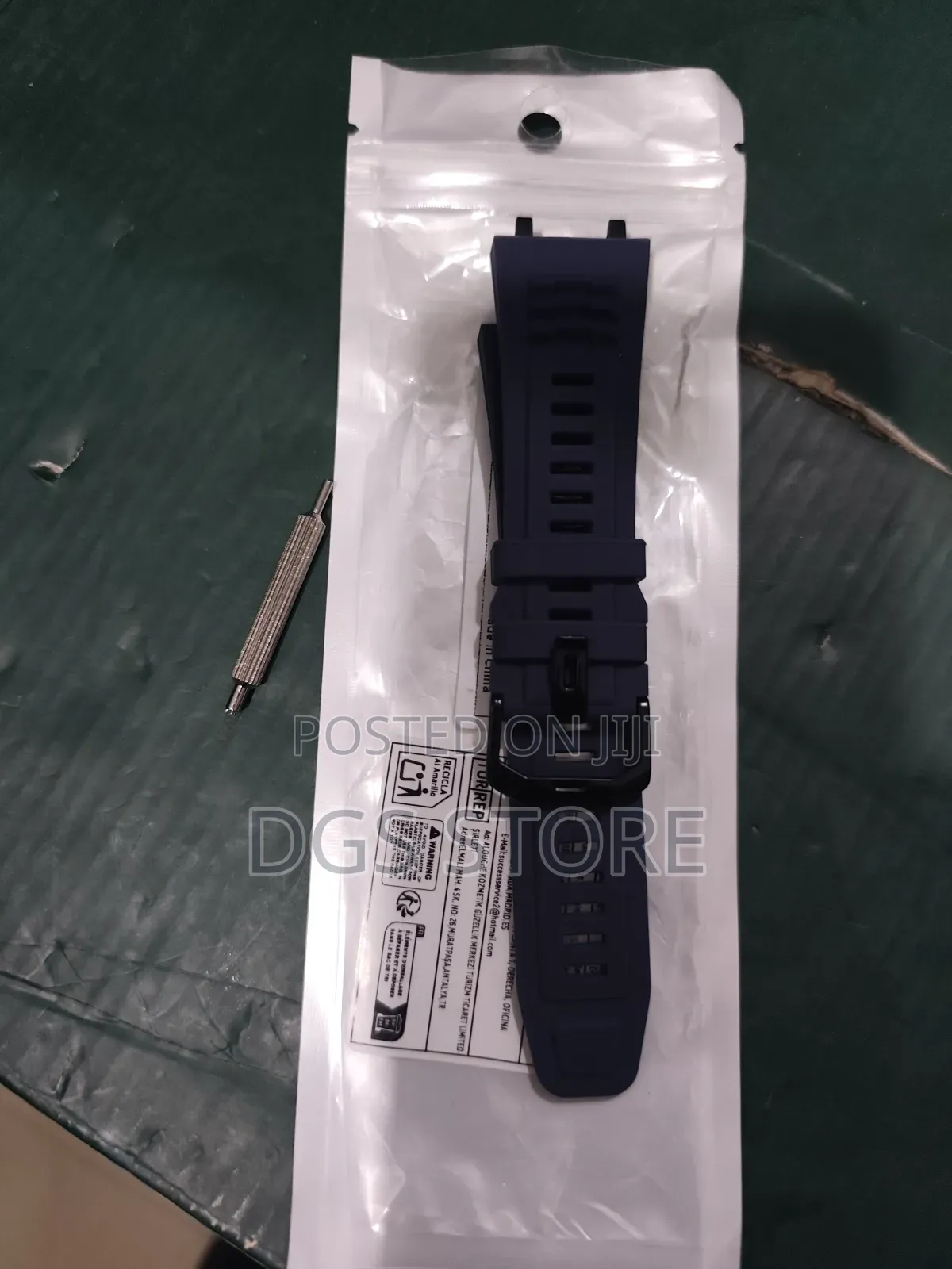 Amazfit T Rex 2 Strap