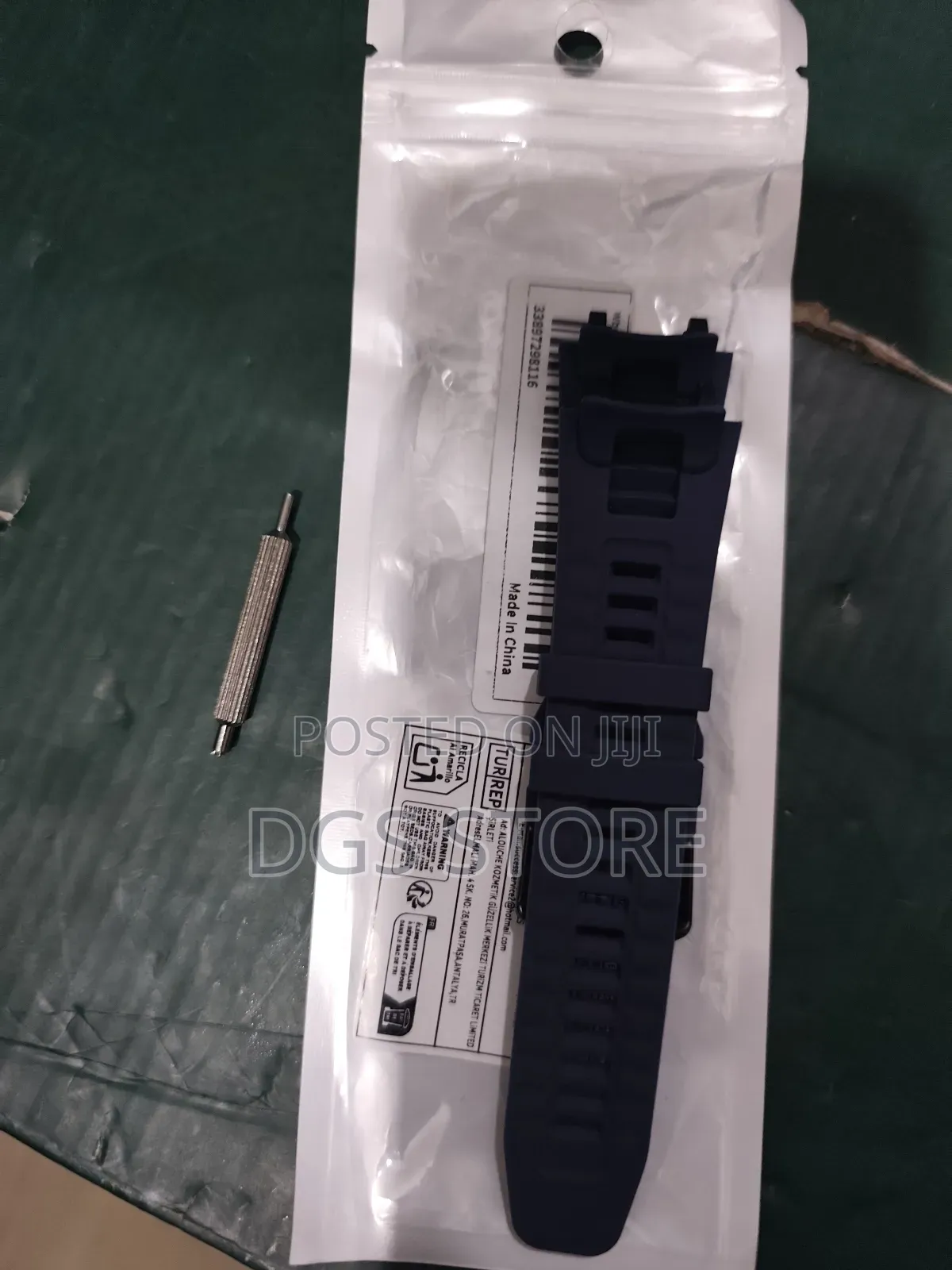 Amazfit T Rex 2 Strap