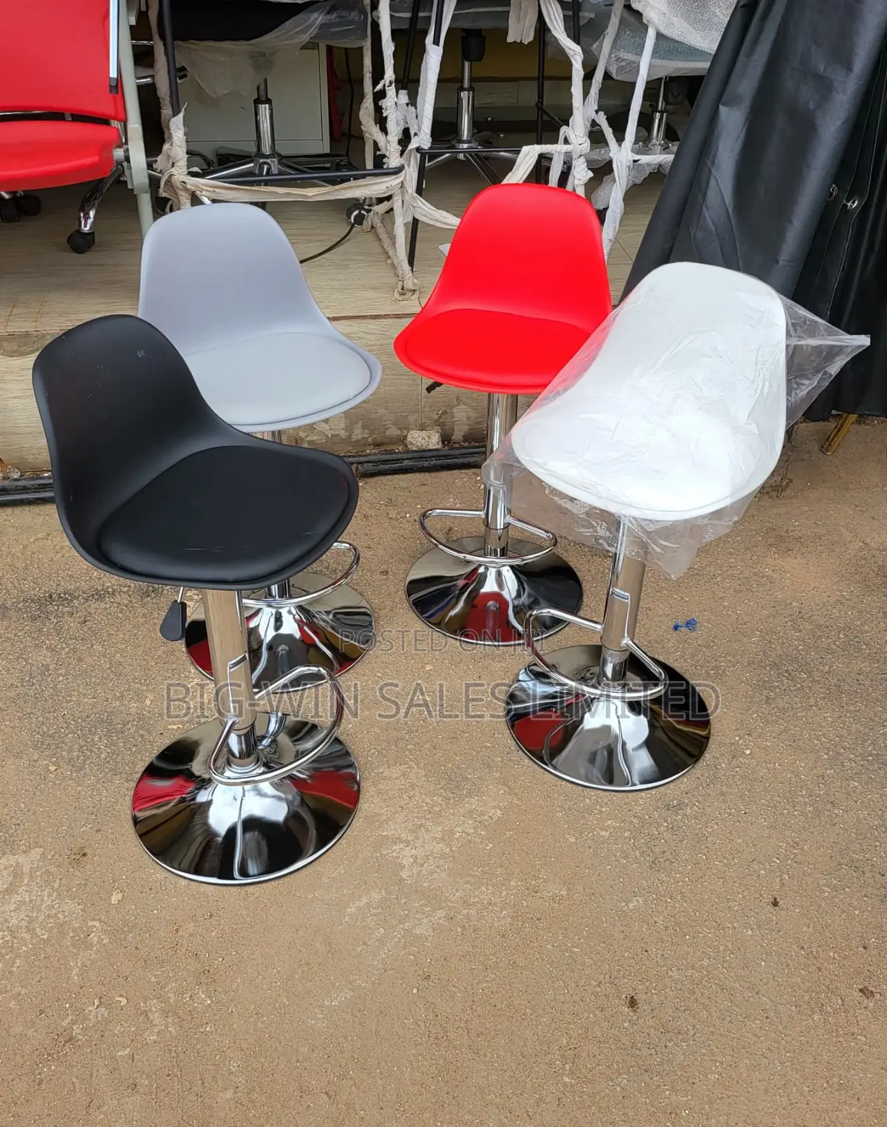 Adjustable Bar Stool