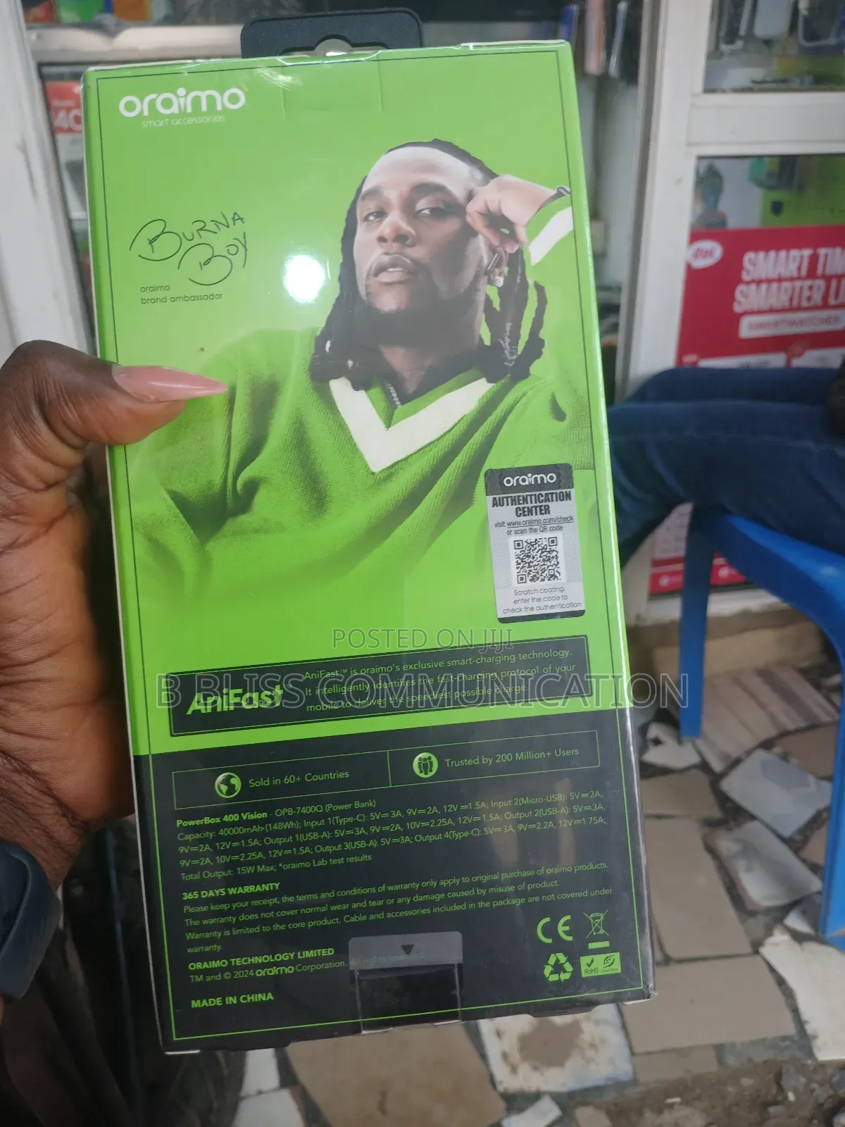 Oraimo Power Bank