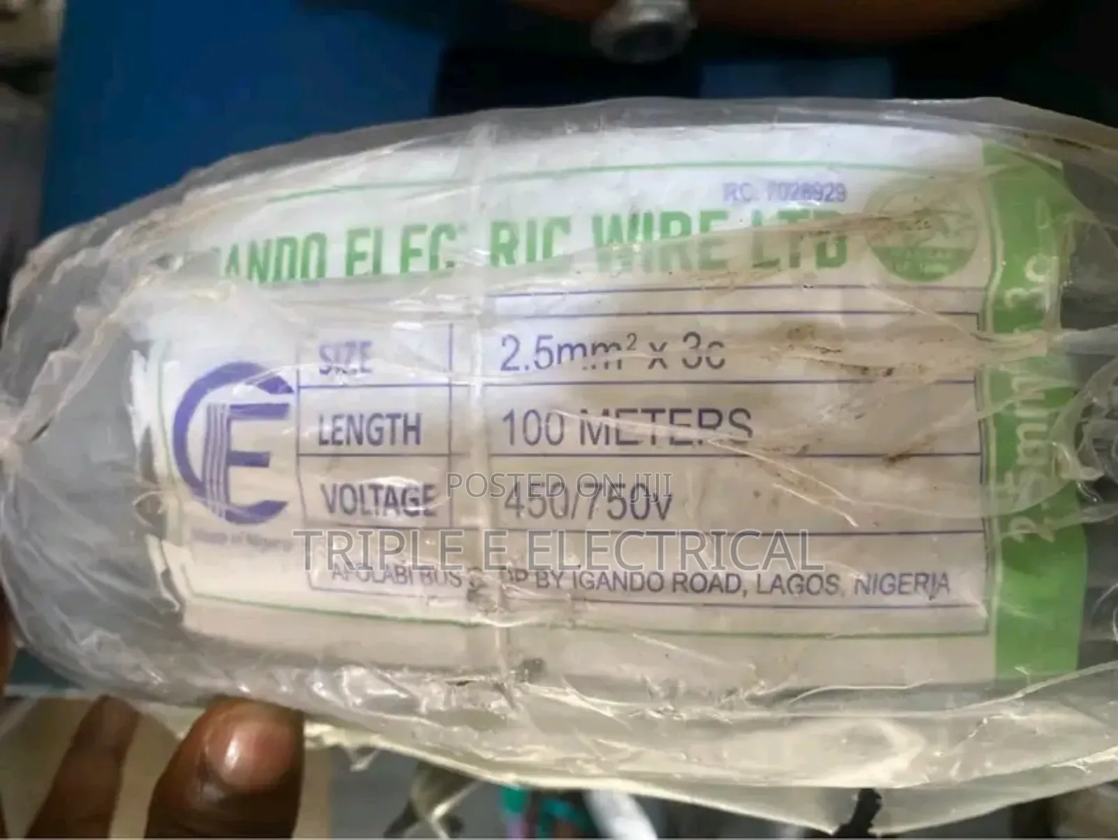 2.5mm 3core Flat Cable
