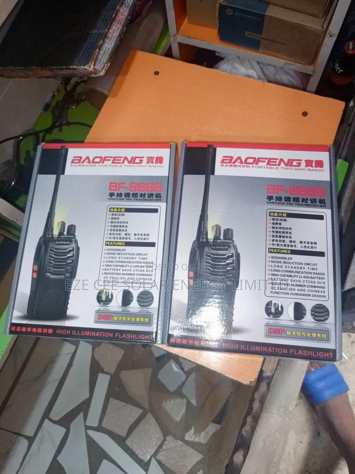 Baofeng Radio Phone