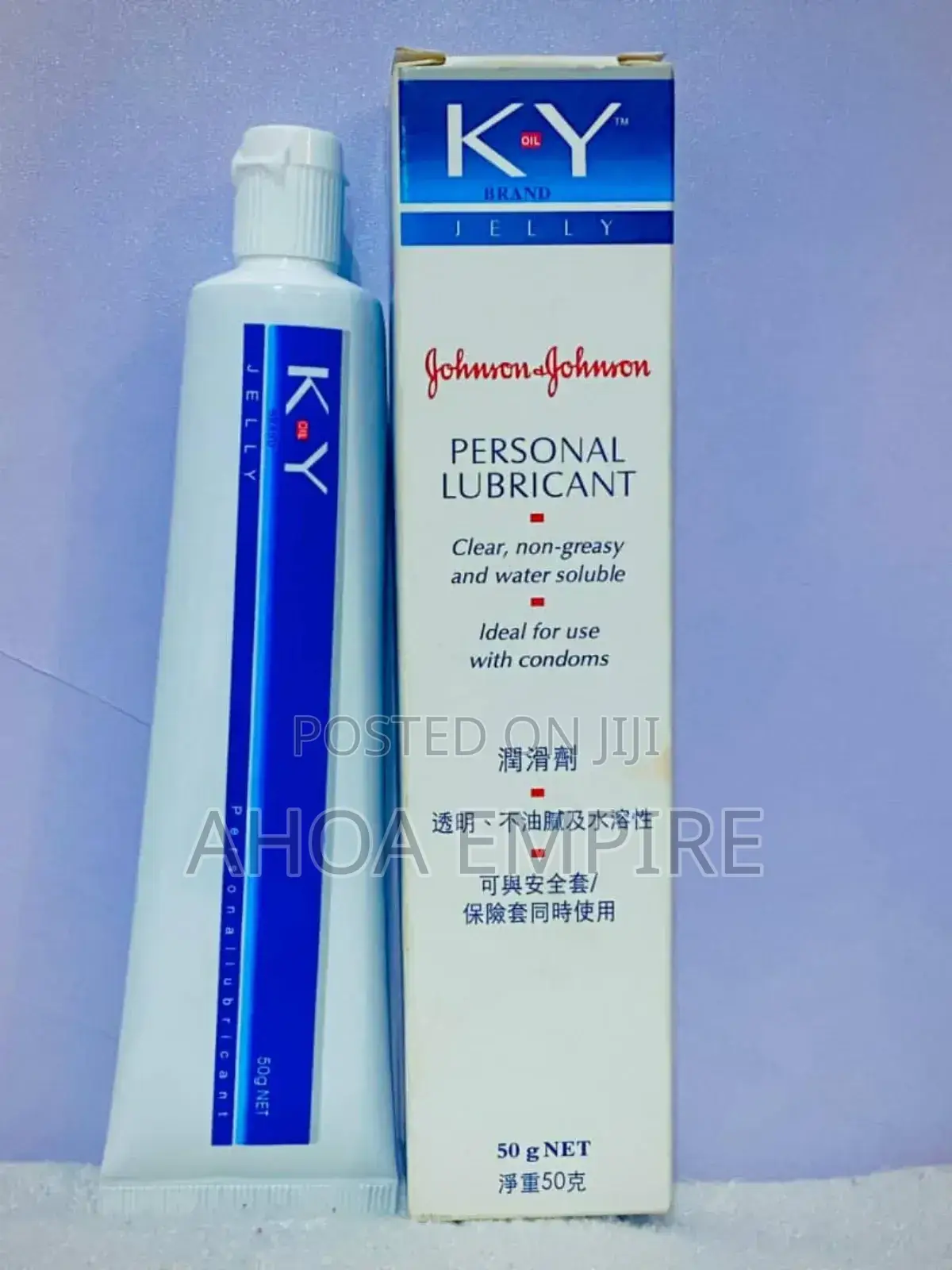 Ky Jelly Lubricant