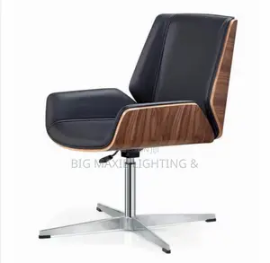 Modern Formica Office Chair