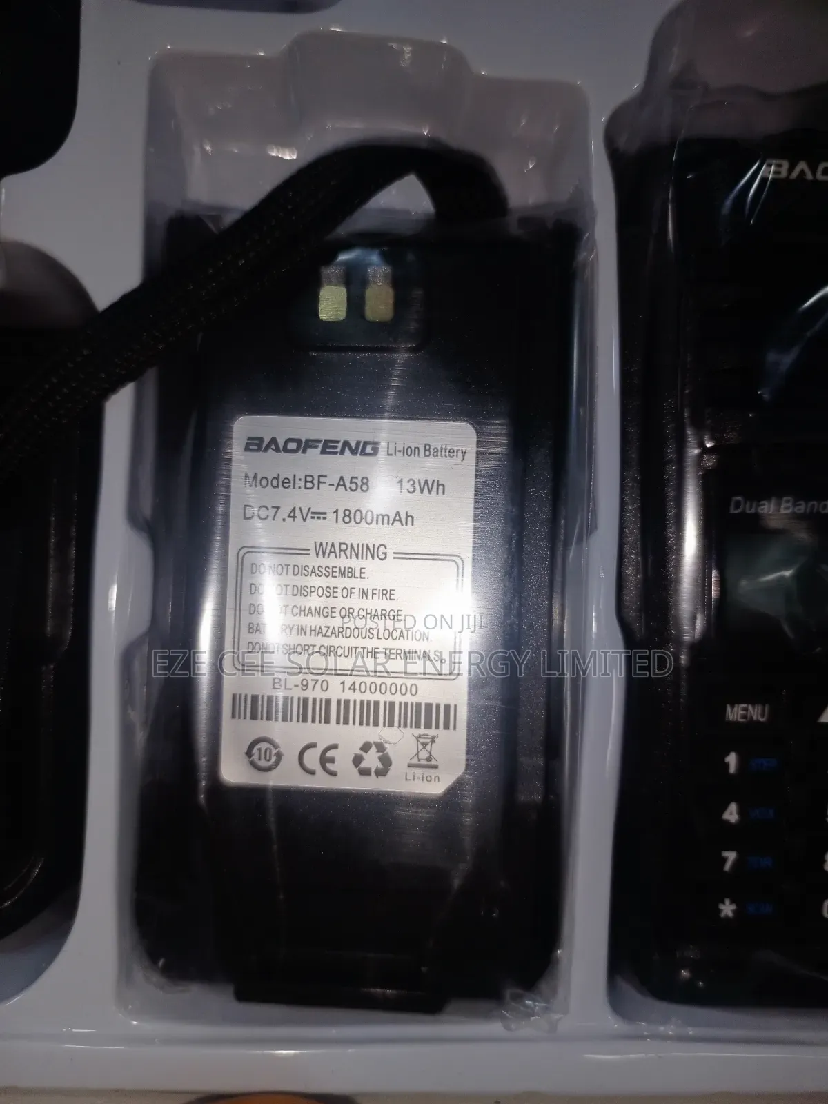 Baofeng Two Way Radio Phone