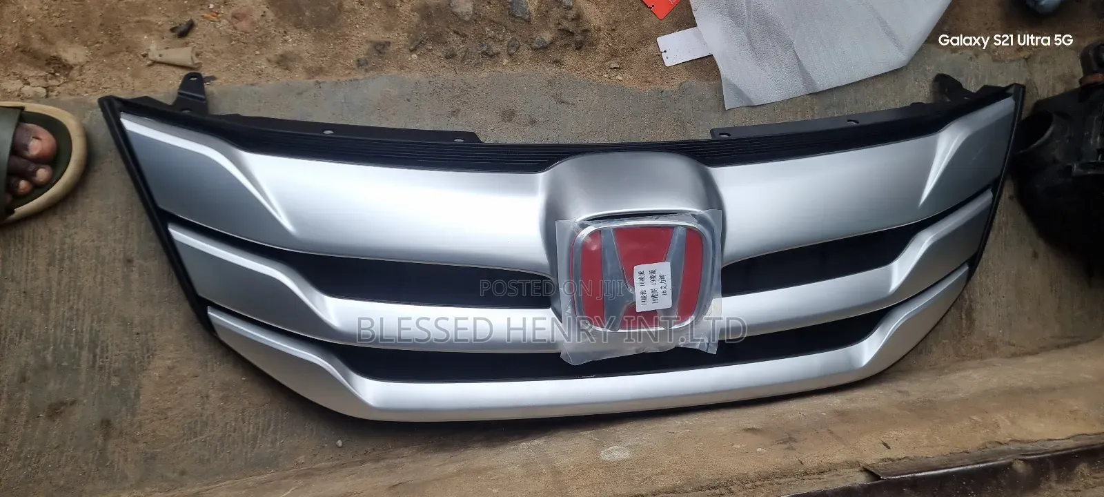 Front Grill.........
