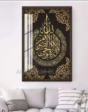Crystal Acrylic Religion Type Wall Frame 40x60cm
