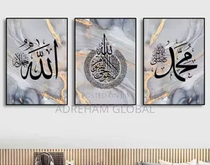3pcs Set Islamic Crystal Acrylic Wall Frame 40x60cm(X 3)