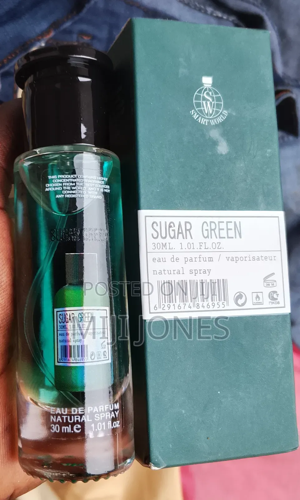 Smart World Sugar Green Perfume