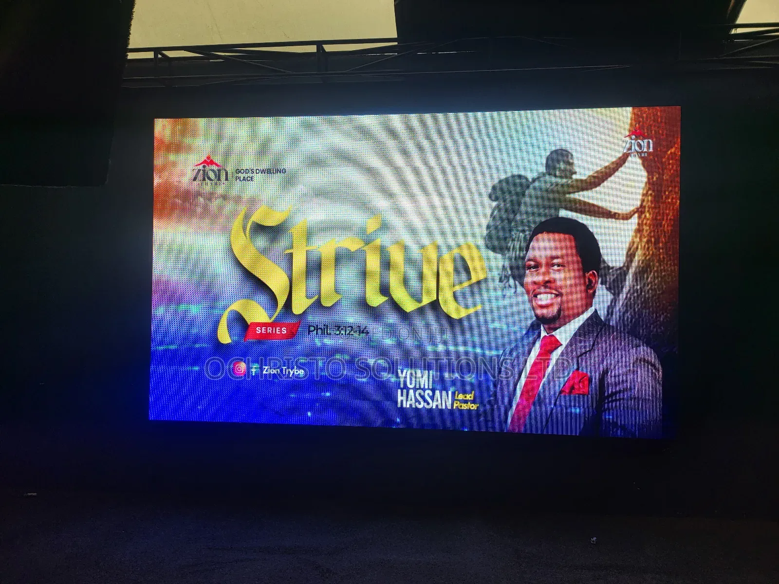 Studio Screen