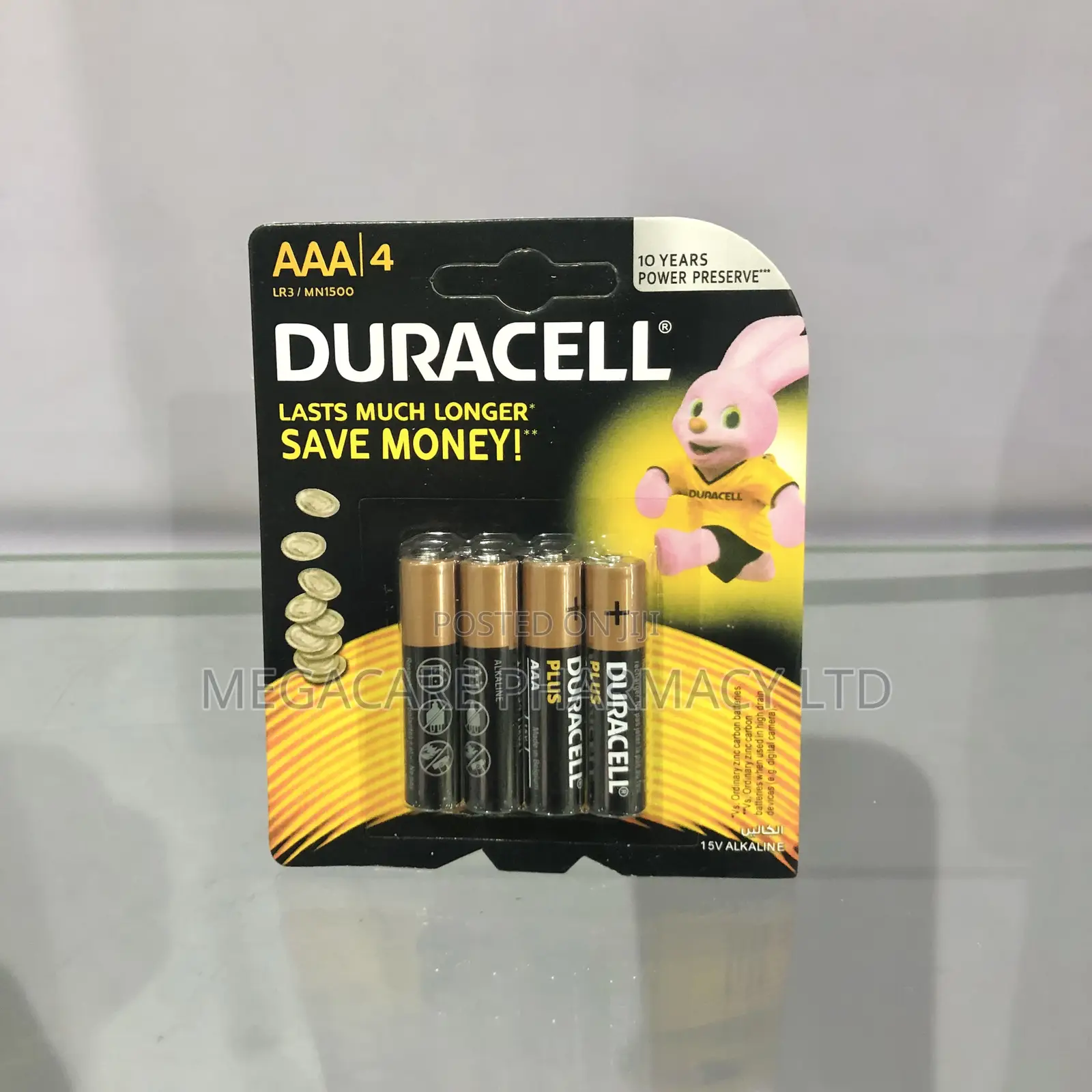 Aaa Duracell Battery