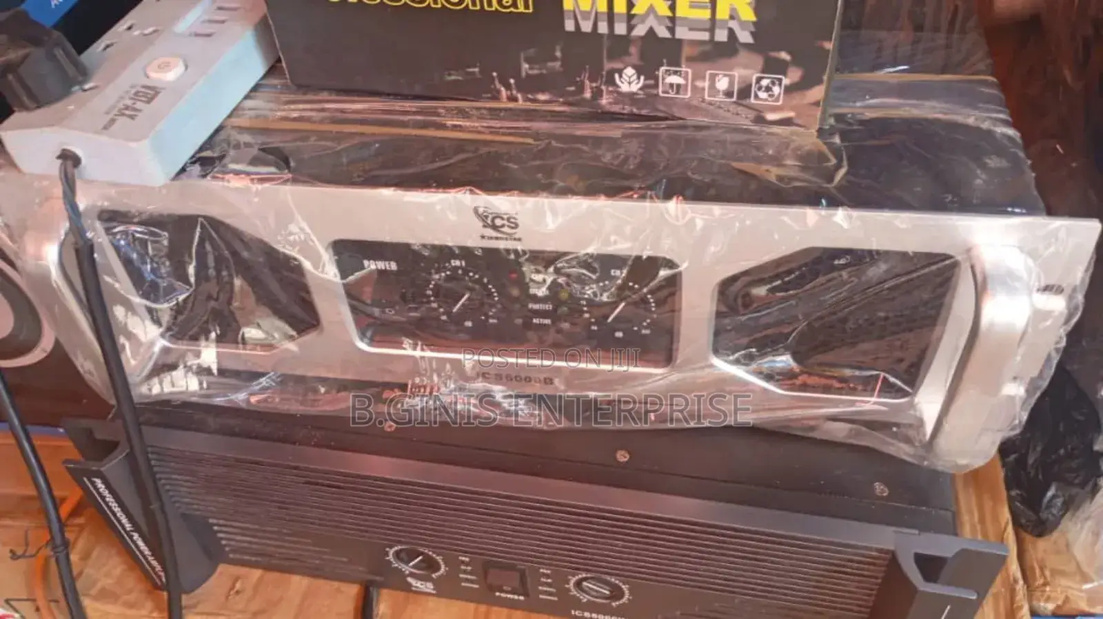 Amplifiers