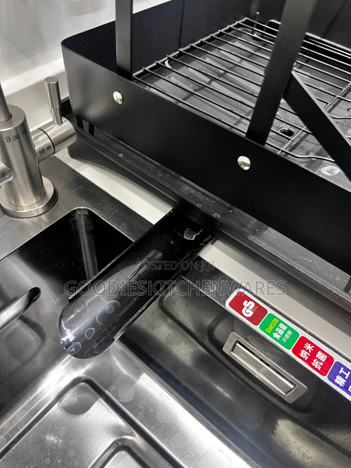 Plate Rack/ Dish Rack