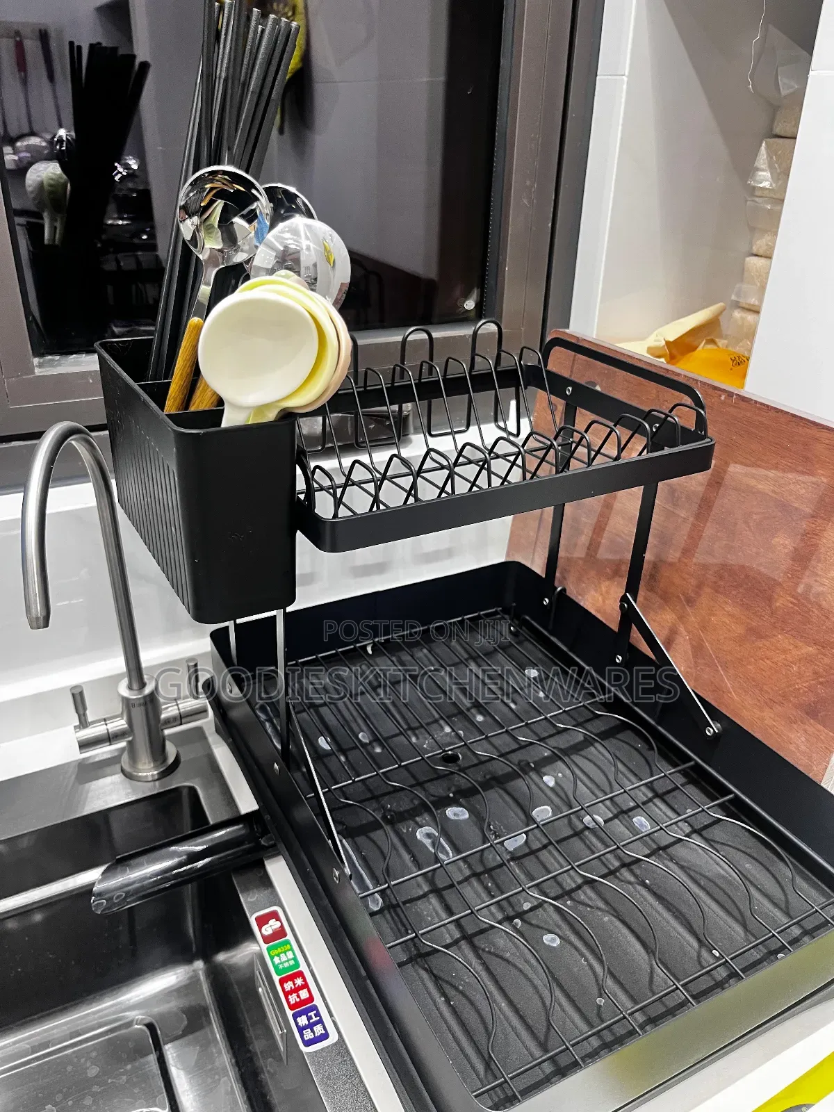 Plate Rack/ Dish Rack