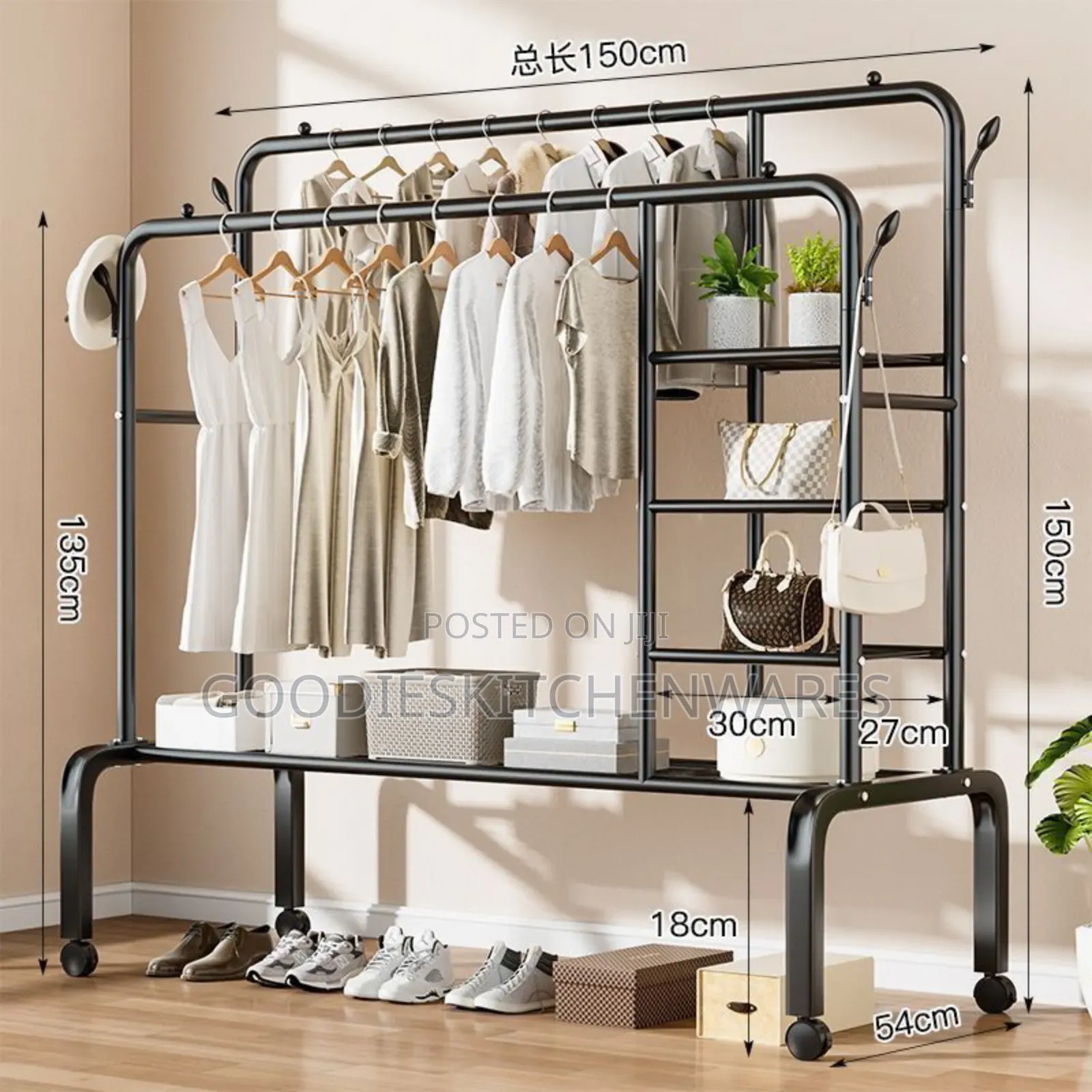 58kg Double Pole Hanger Heavy Duty
