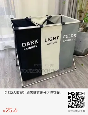 3 Sections Laundry Bag / Laundry Basket