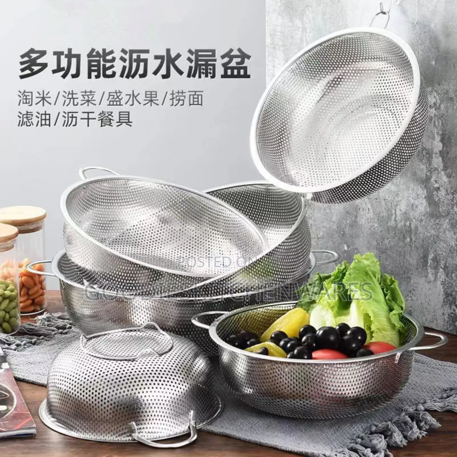 6 in 1sieve