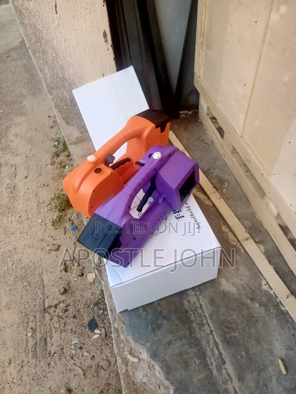 Battery Strapping Machine