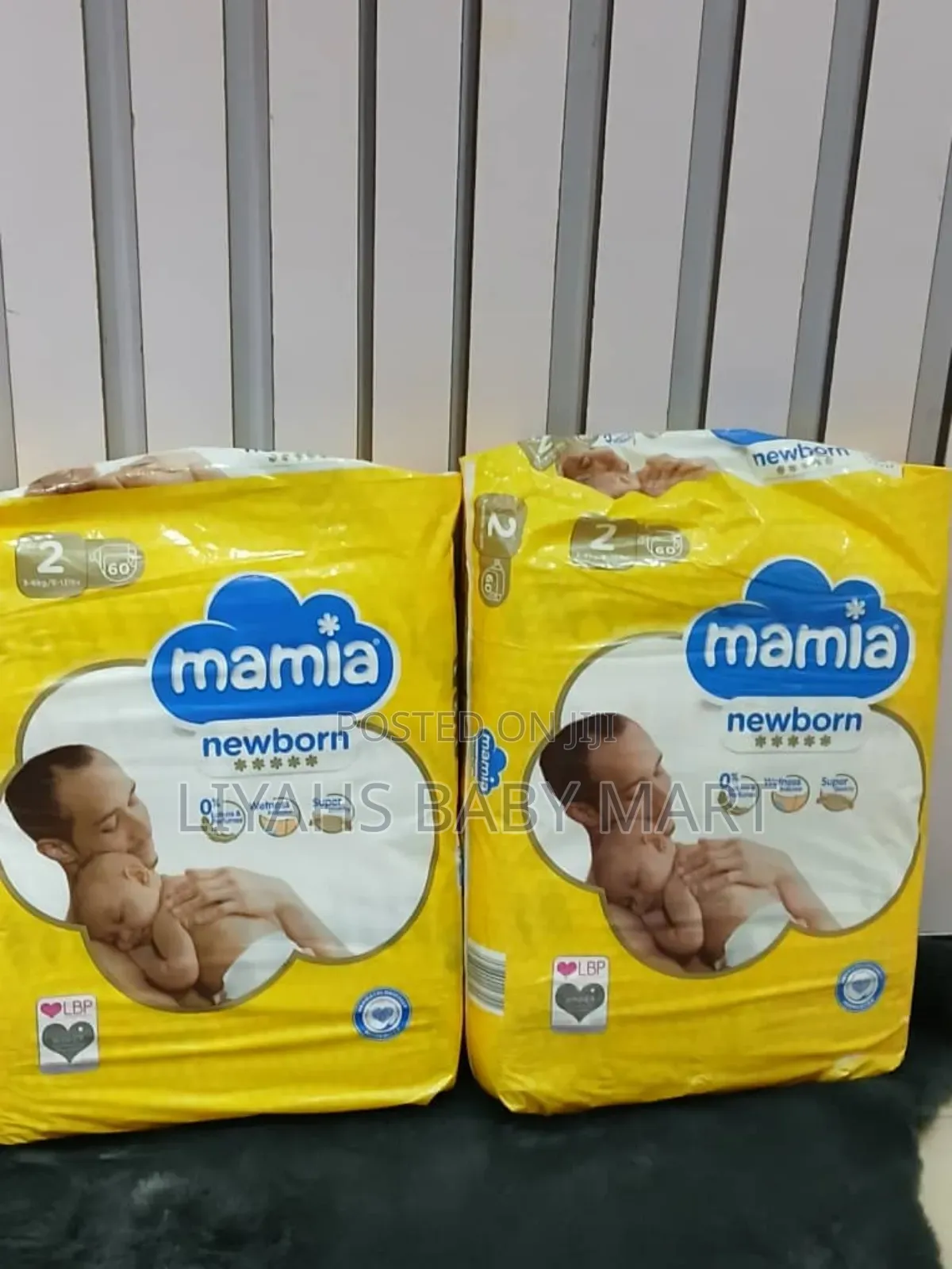 Mamia New Born Diaper
