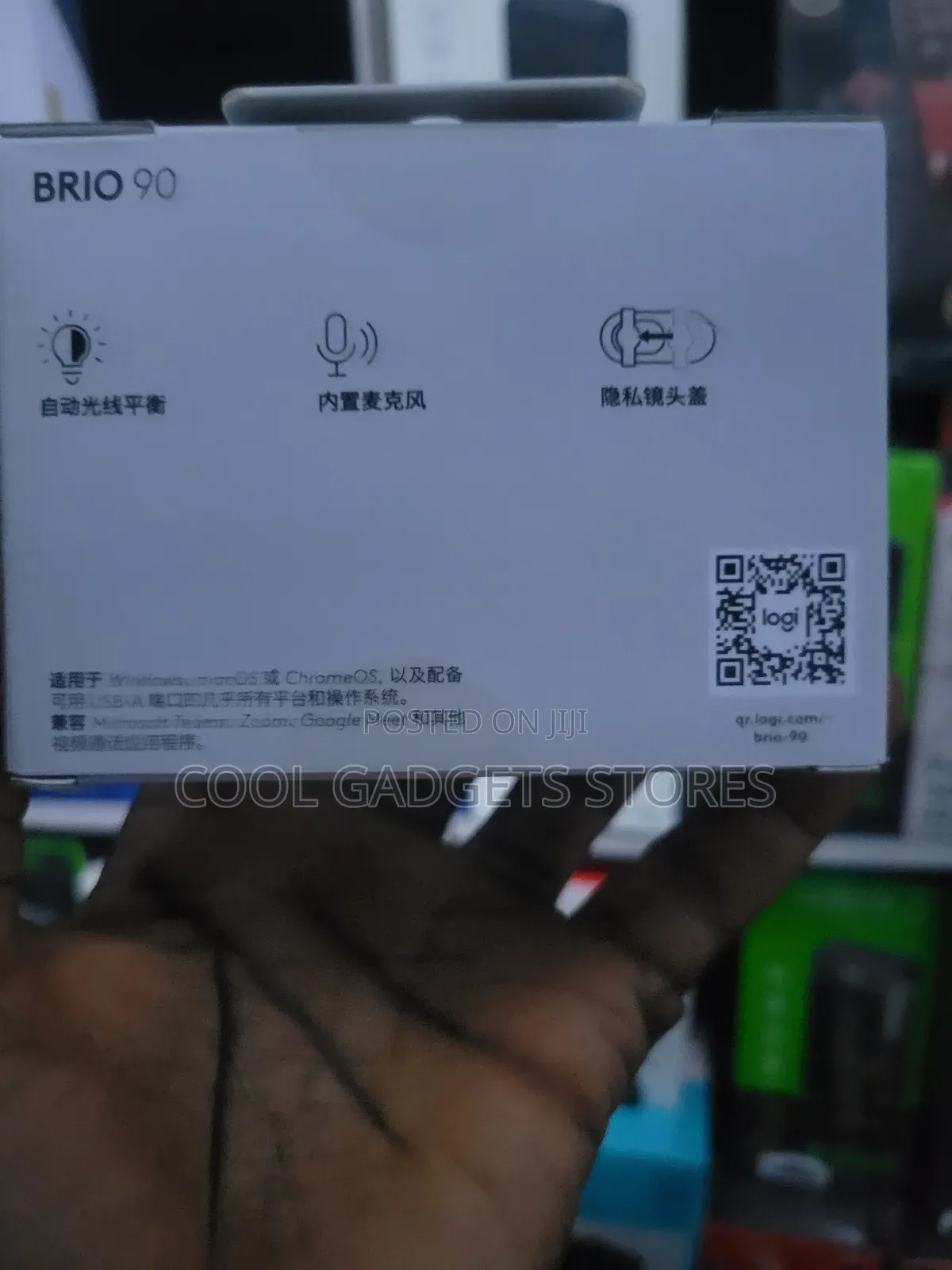 Logitech Brio 90 1080 Pixel Webcam