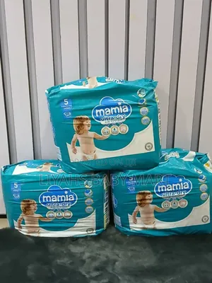 Mamia Nappies 40 Pack/Size 5