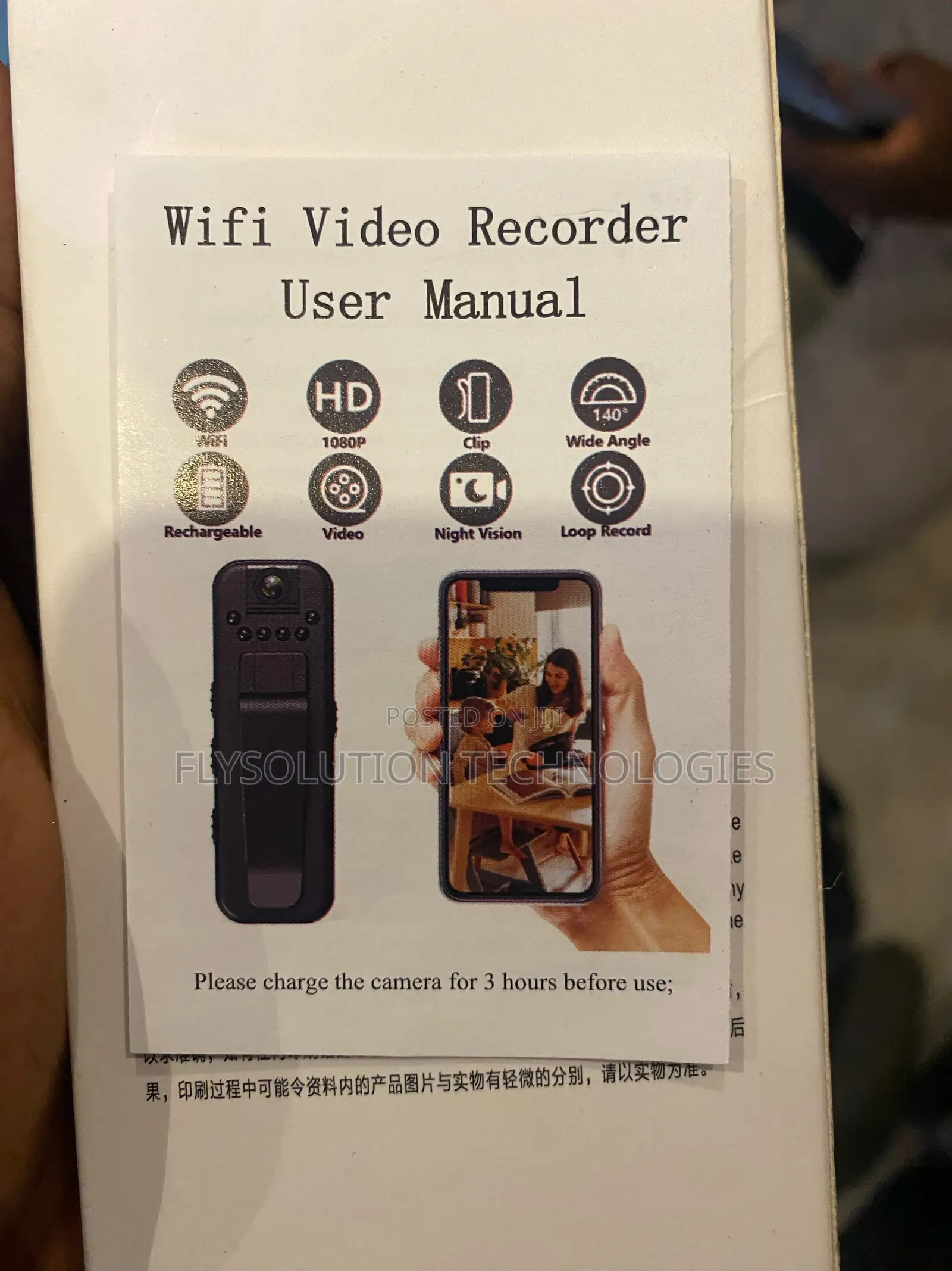 Mini Portable Hd Hidden Body Camera