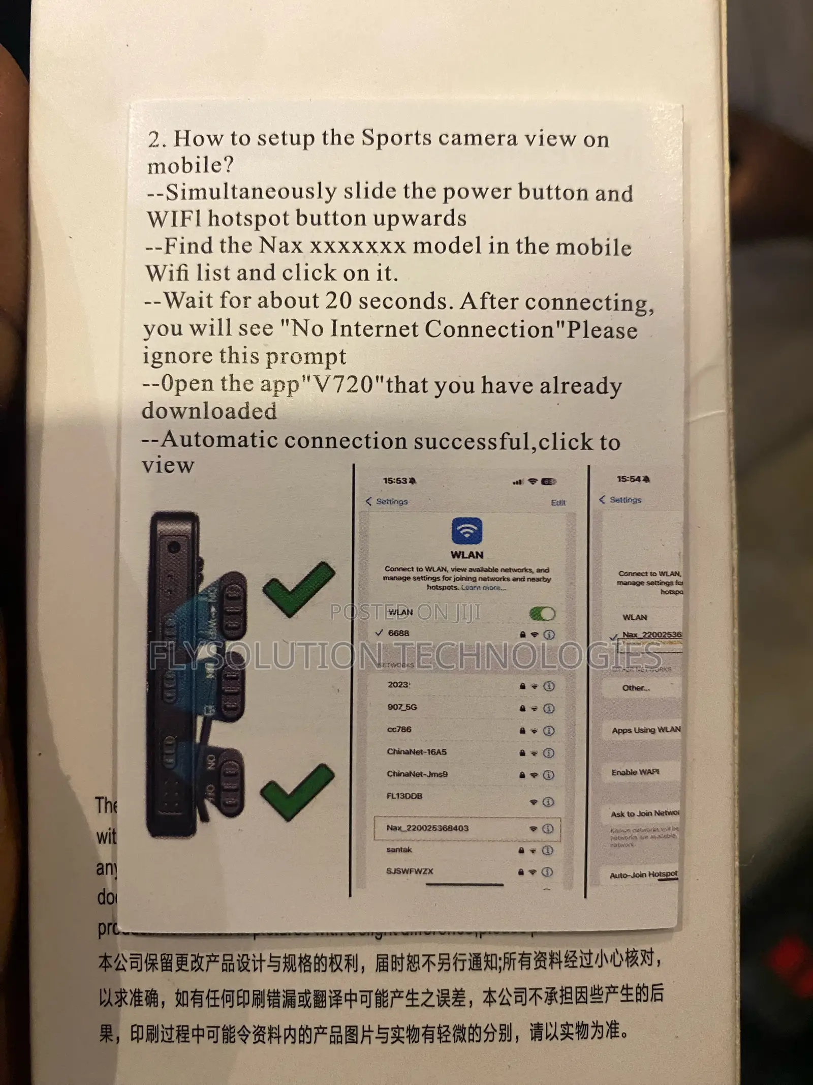 Mini Portable Hd Hidden Body Camera