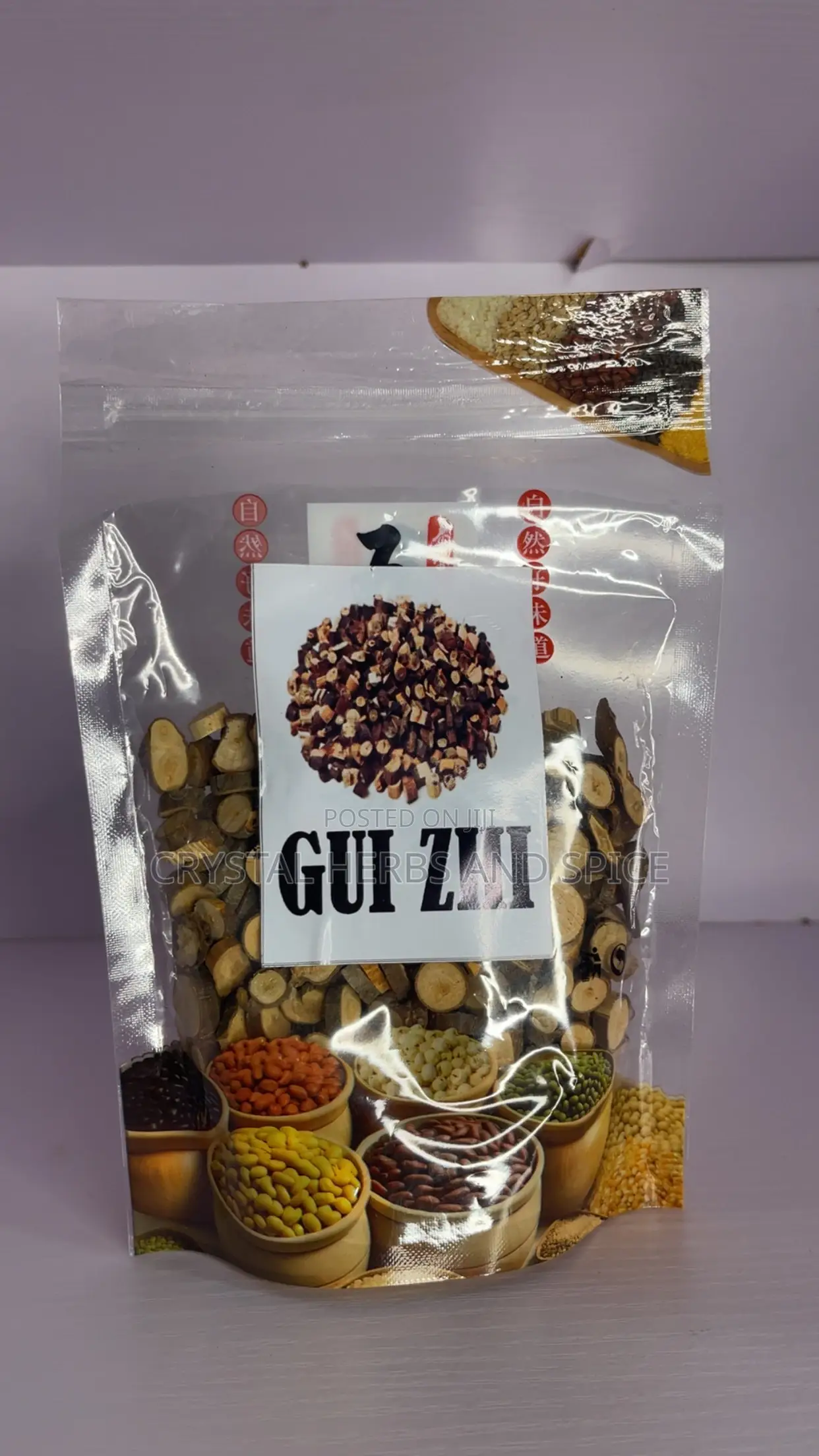 Gui Zhi (Cinnamon Twig).100g