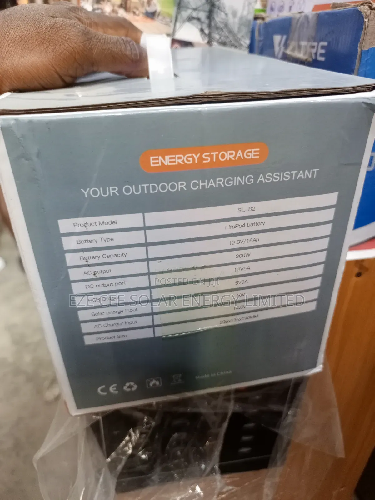 300w Solar Generator