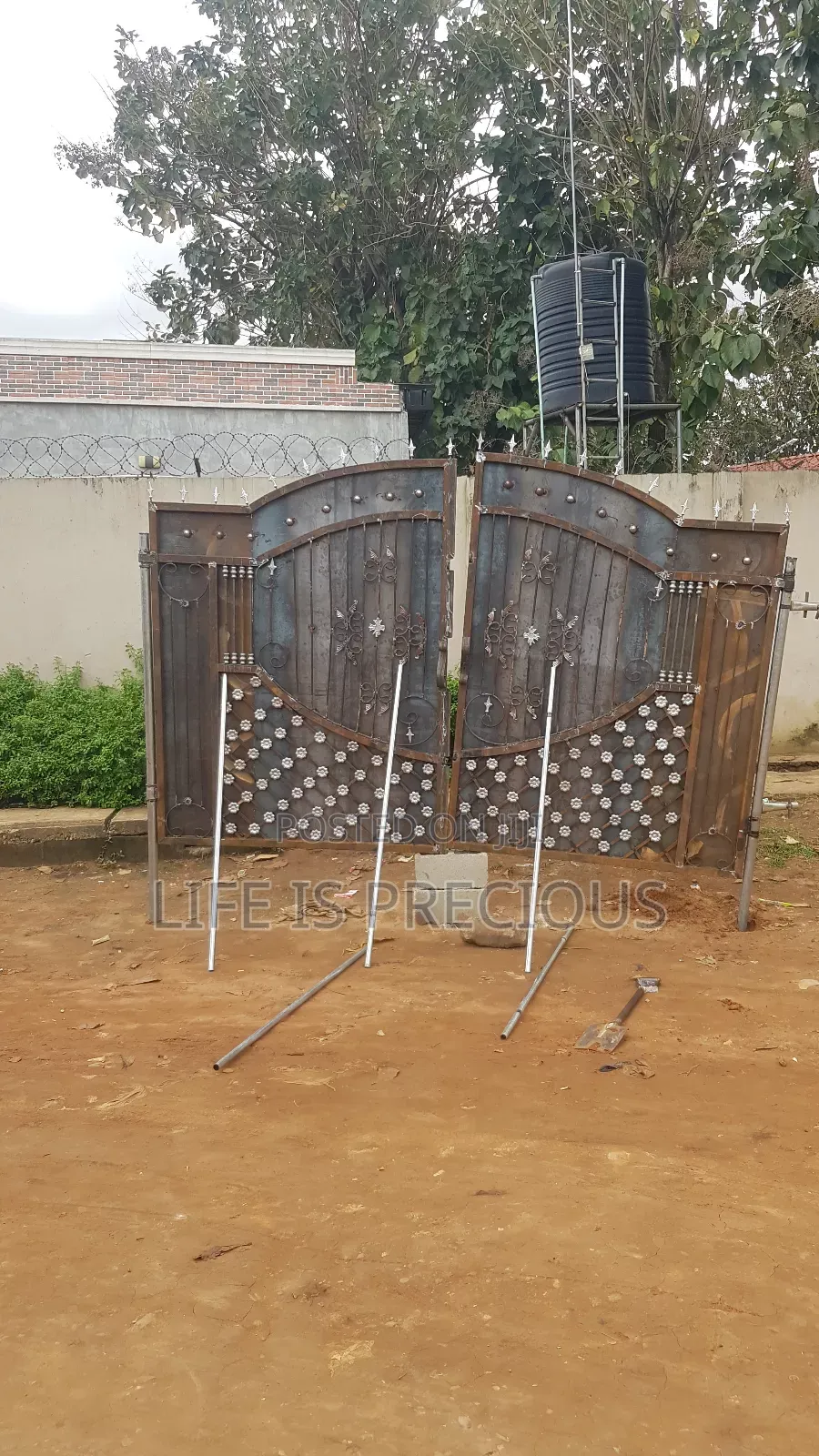 Gate (Design Gate)