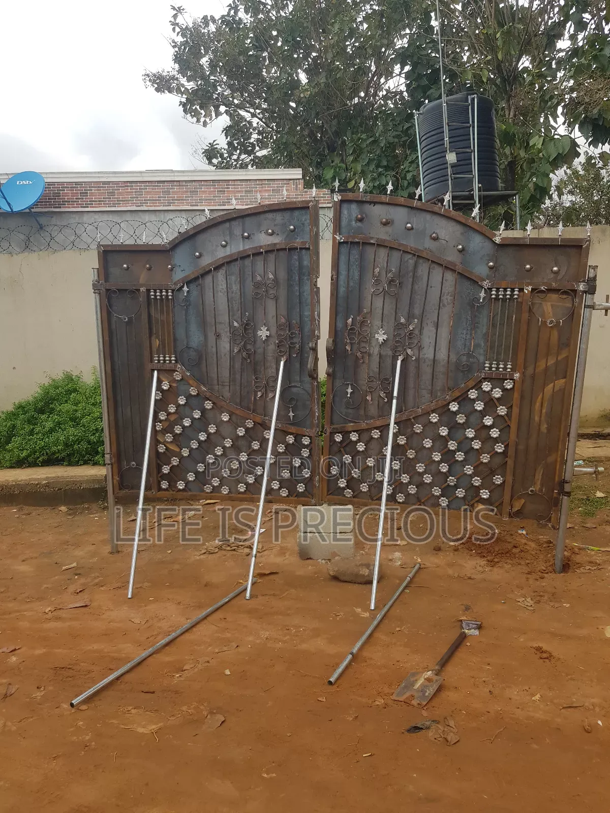 Gate (Design Gate)