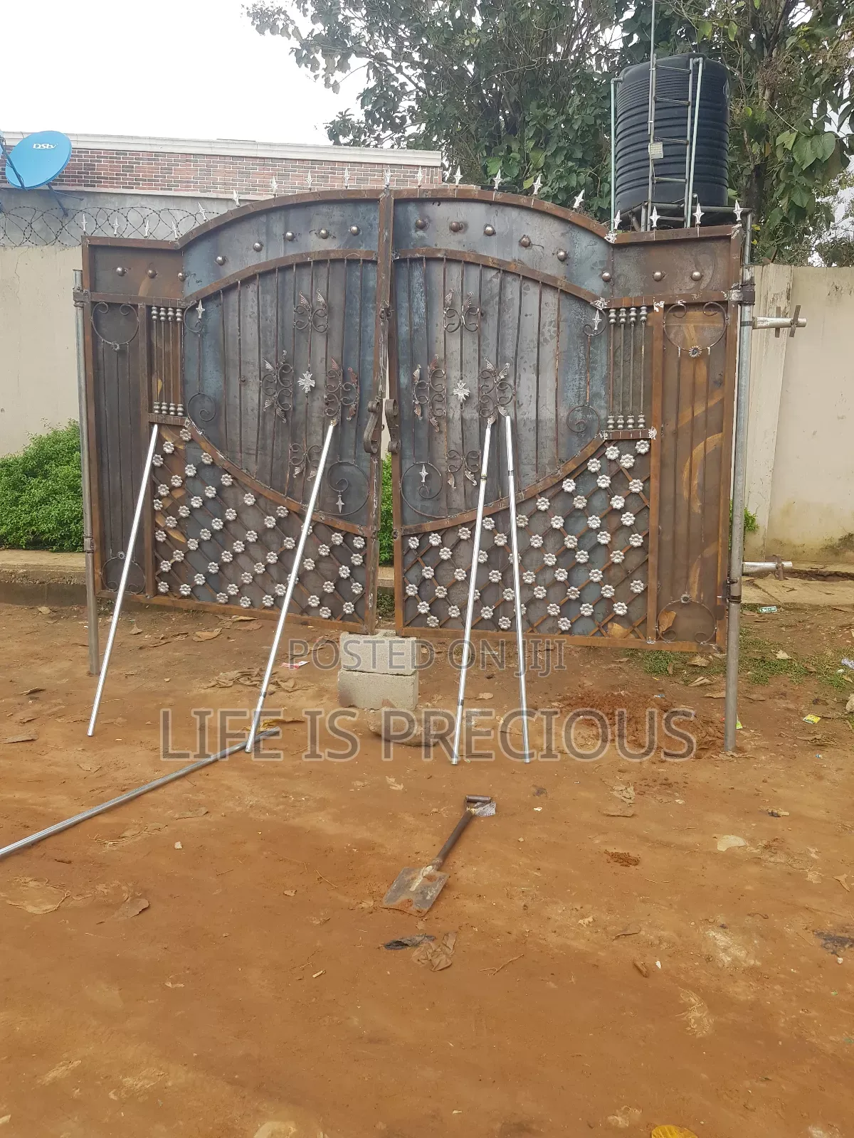 Gate (Design Gate)