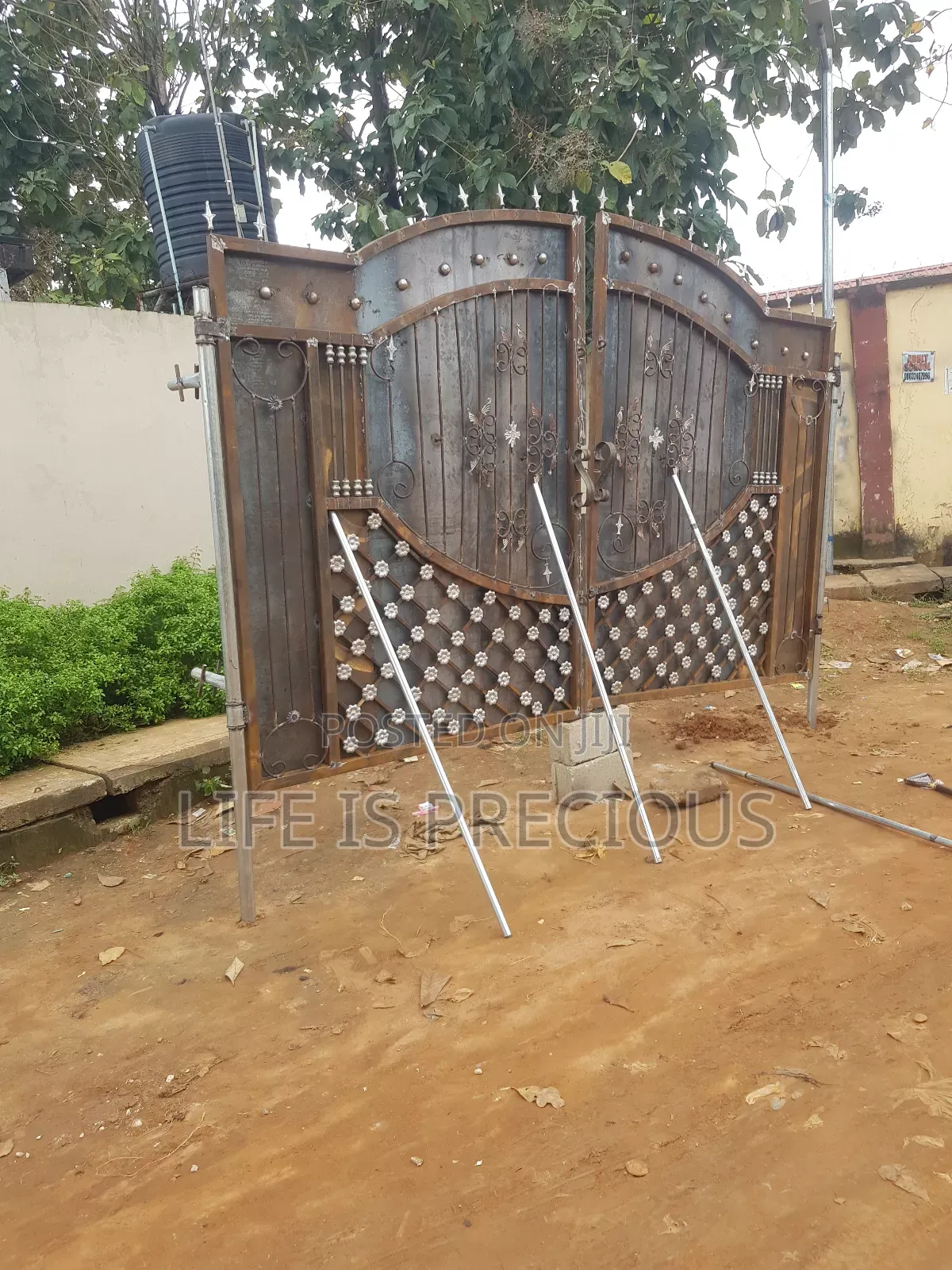 Gate (Design Gate)