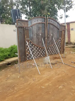 Gate (Design Gate)