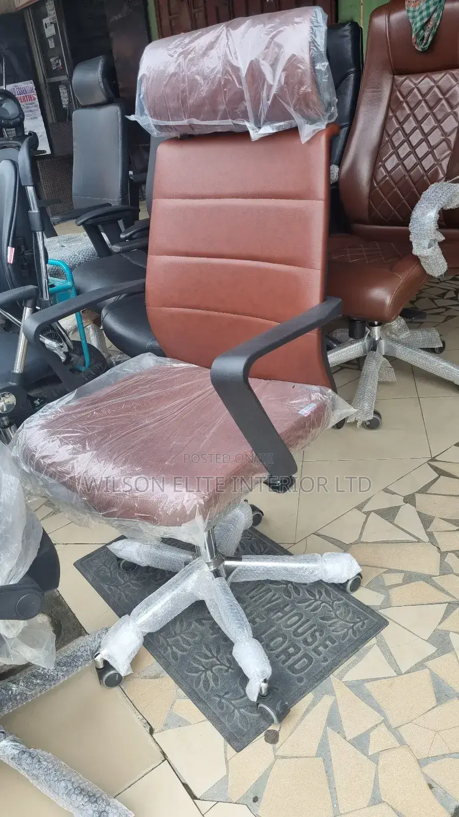 Brown Office Chair