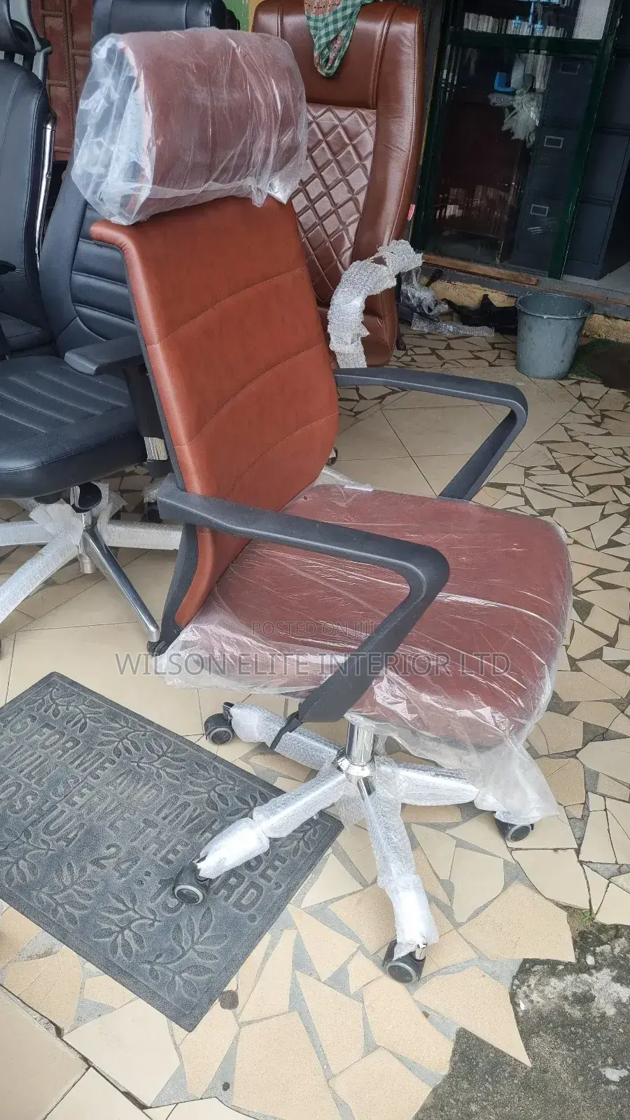 Brown Office Chair