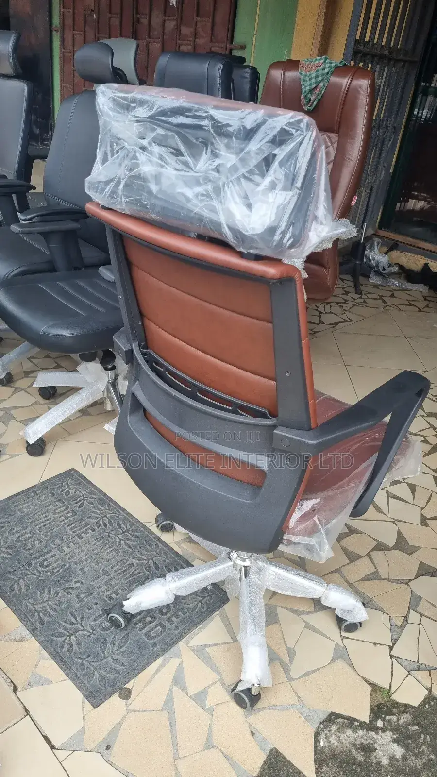 Brown Office Chair