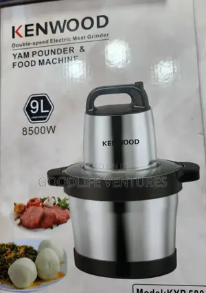 Yam Pounder
