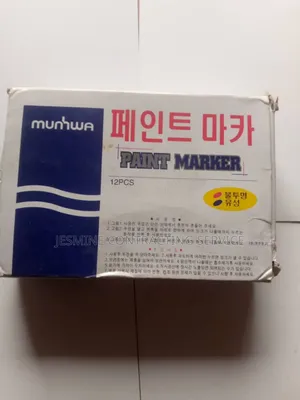 Paint Marker Park of 12pcs