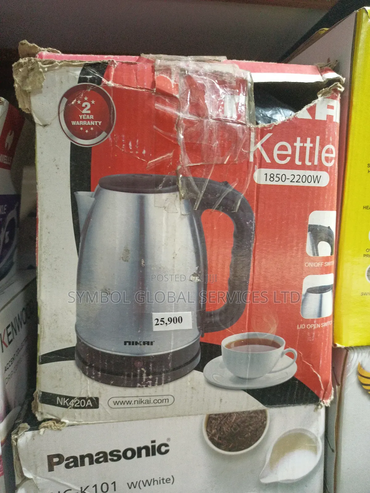 Nokia Electrical Kettle
