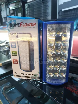 Homeflower Rechargeable Light