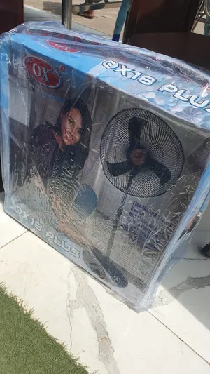 Ox Standing Fan