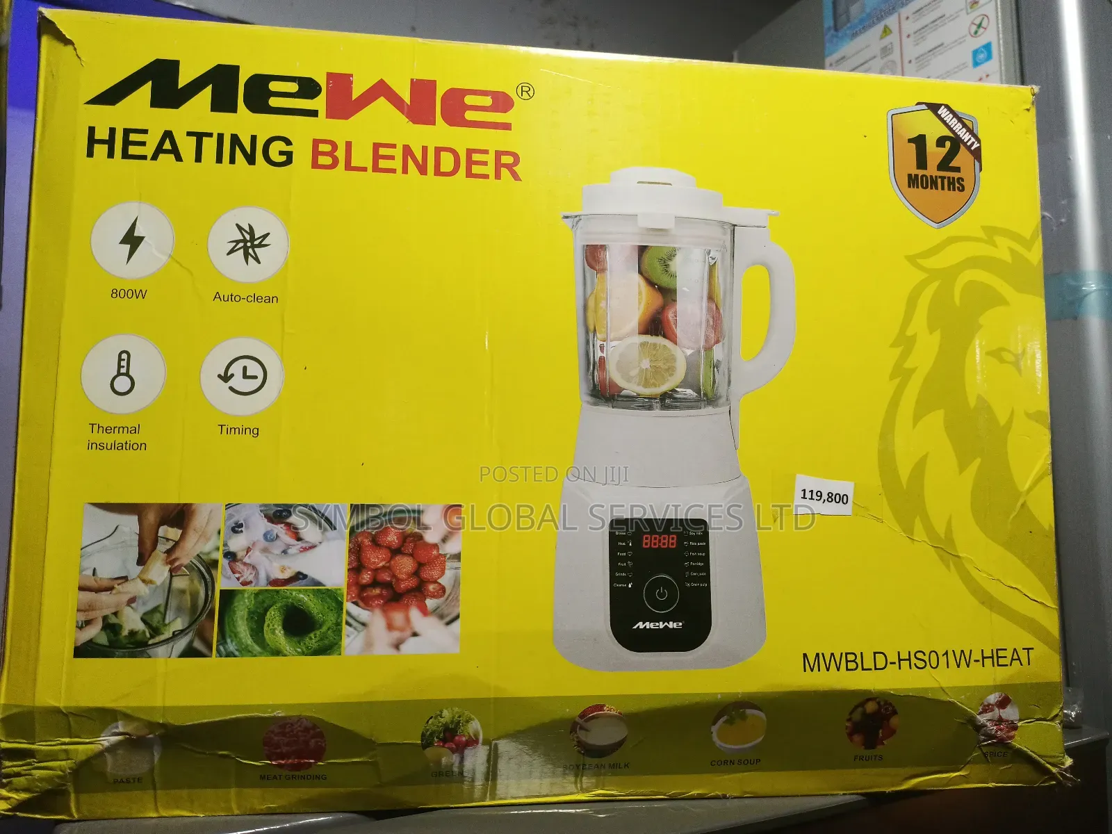 Mewe Heating Blender