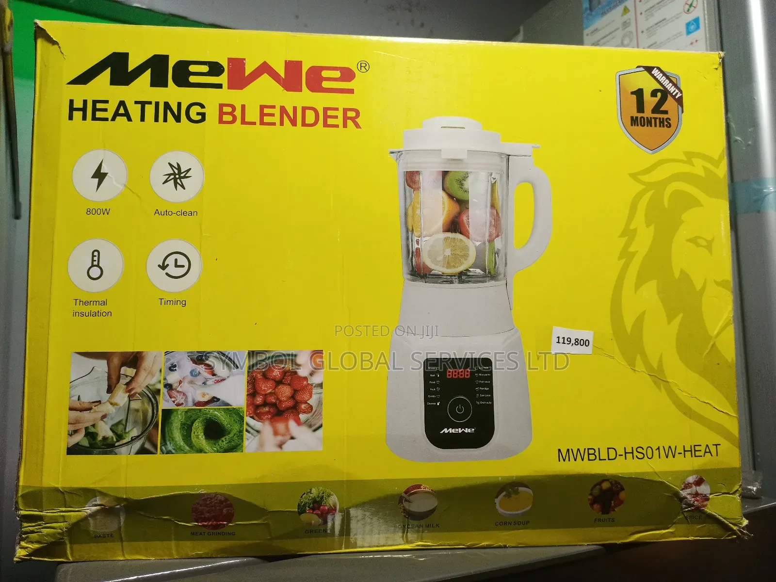 Mewe Heating Blender