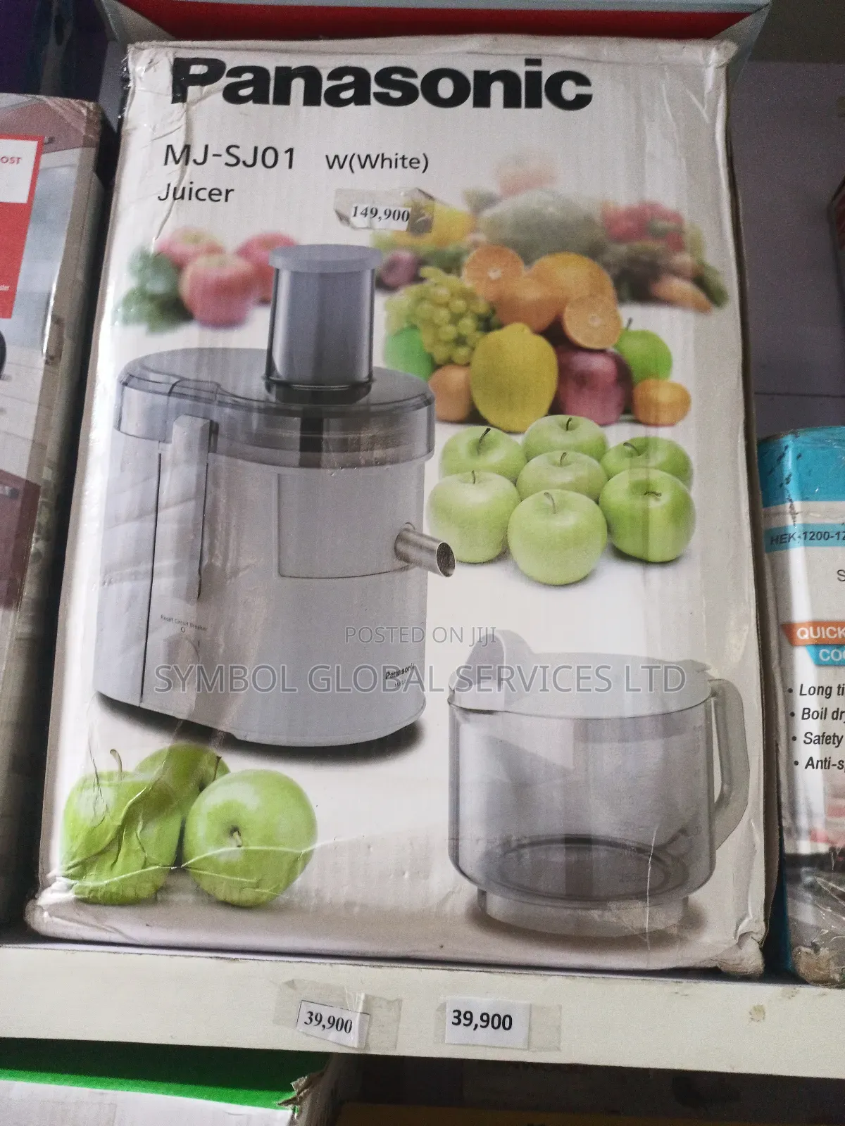 Panasonic Juicer Blender