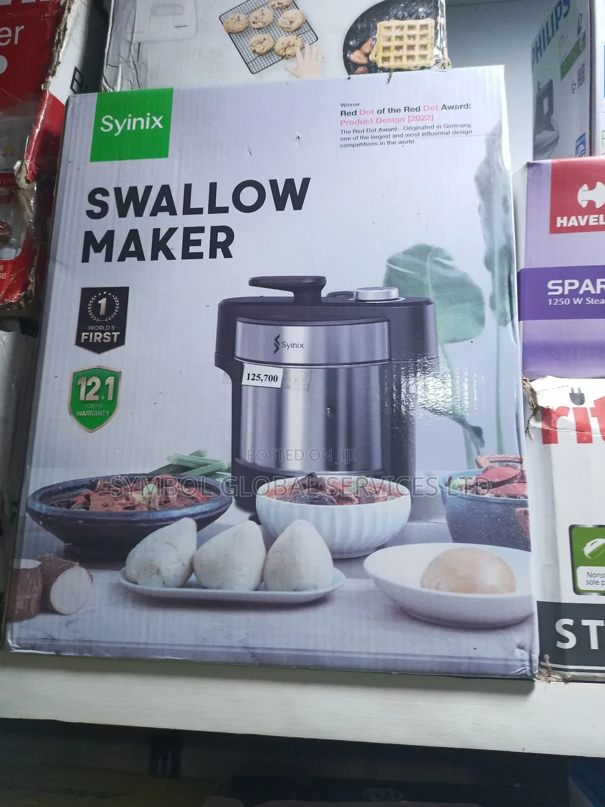 Swallow Maker Electric