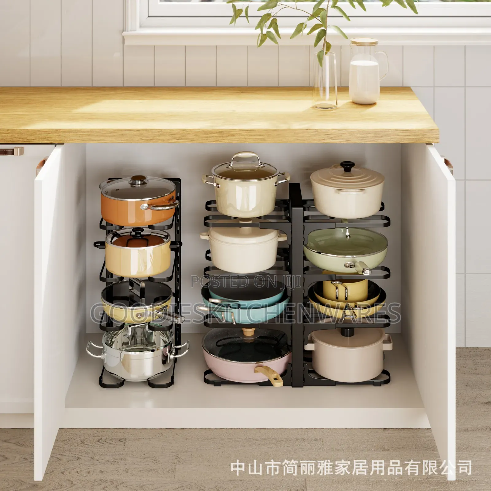 Adjustable Pot Rack / Pot Organizer