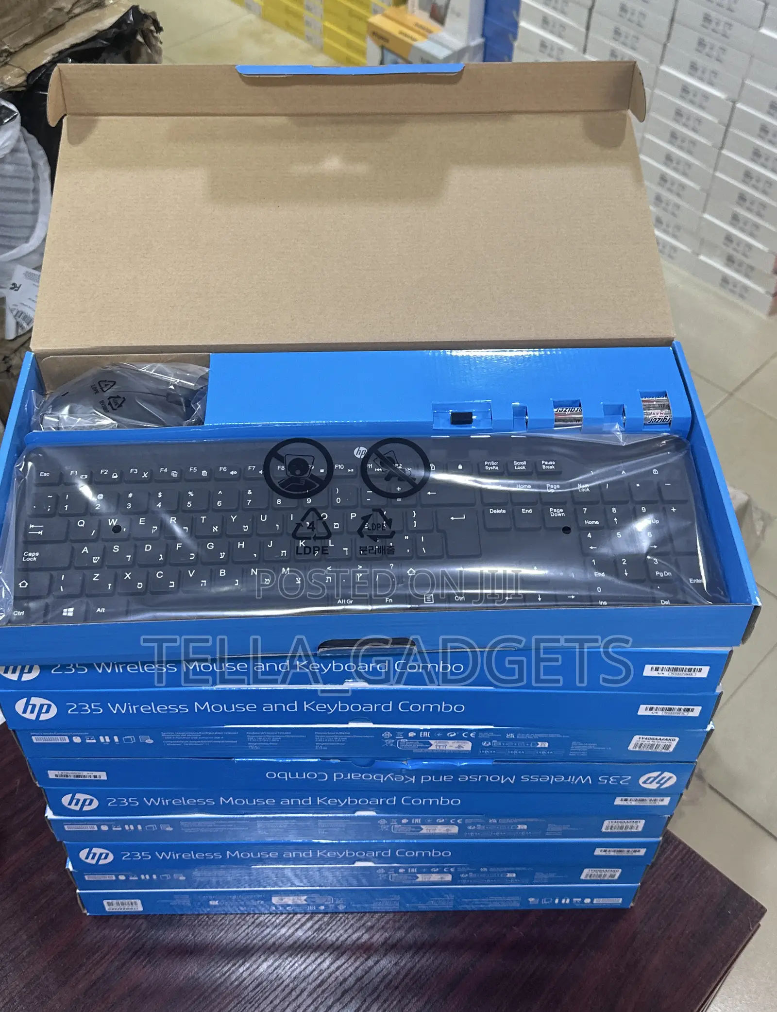New Hp 235 Wireless Mouse and Keyboard Combo