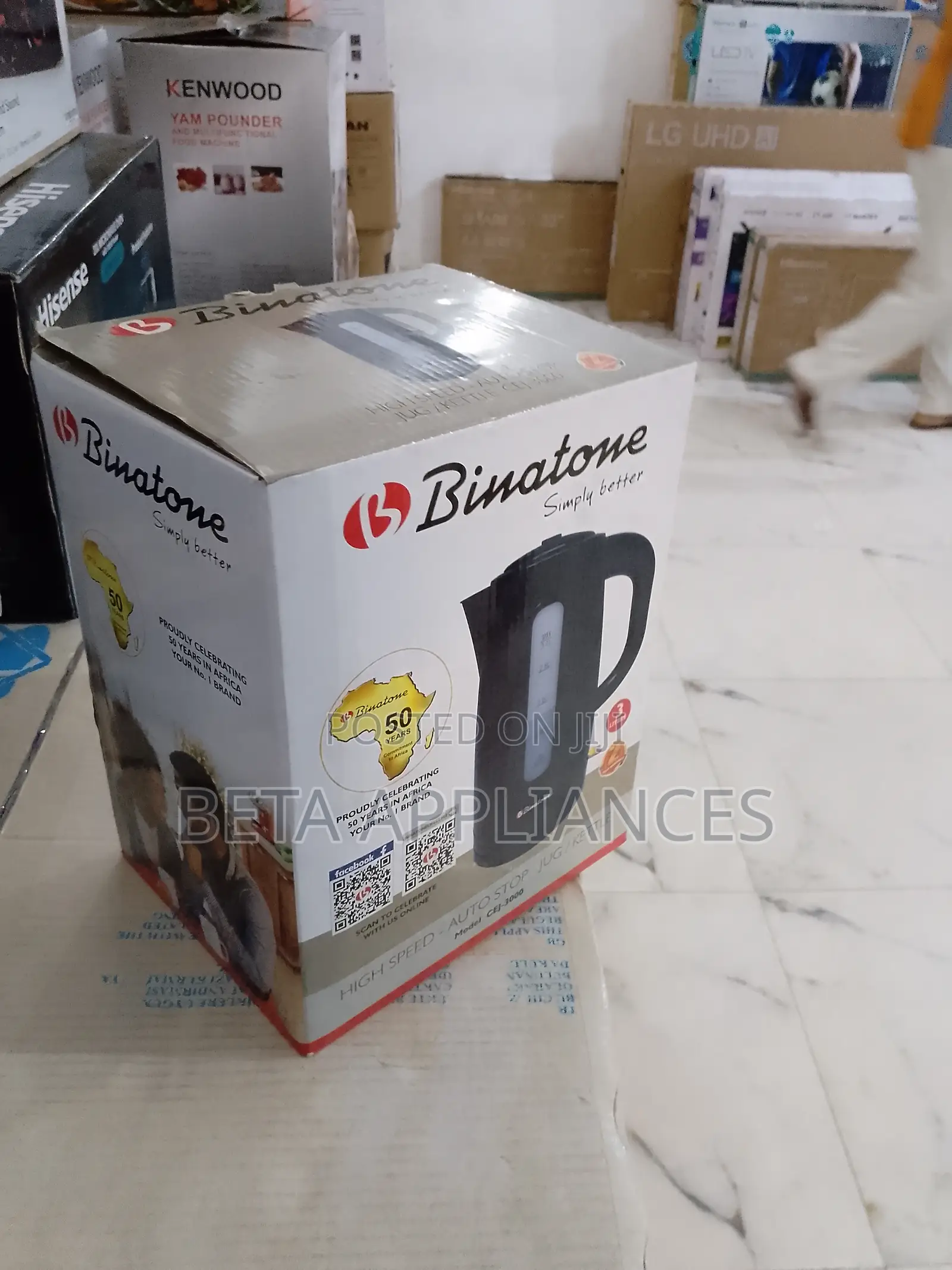 Binatone 3l Water Kettle – Energy Saving